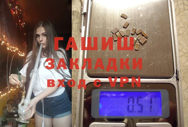 хмурый Белоозёрский